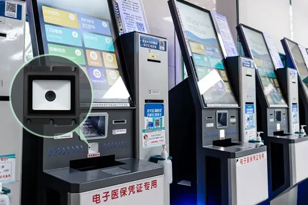 Smart hospitals efficiently scan QR codes1